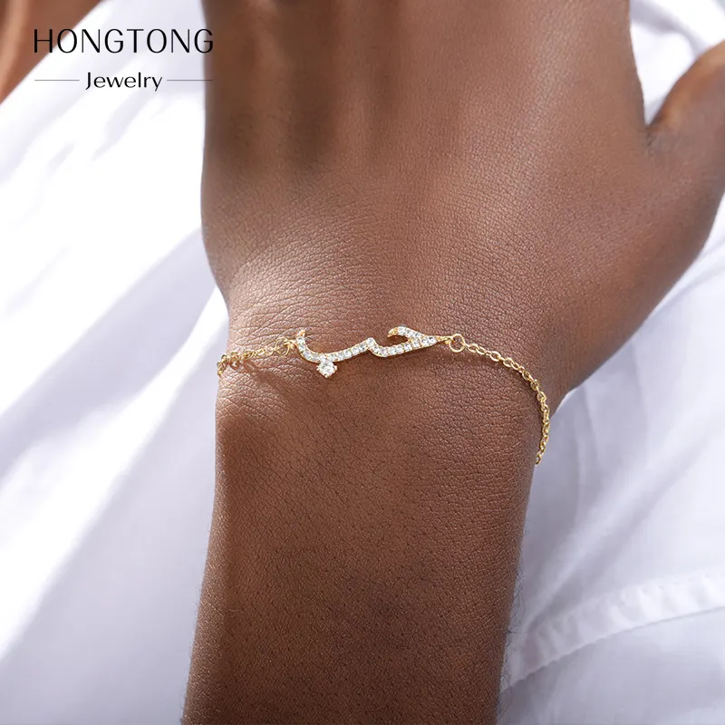 Religious Jewelry Rose Gold Arabic Lover Declaration Bracelet Charismatic Zircon Jewelry Bracelet