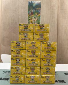 Cartes à collectionner authentiques Pokémon version chinoise simplifiée originale 151c Wang Hope Vol.1, boîte de collection spéciale <span class=keywords><strong>rare</strong></span> 151 - Product Image 4