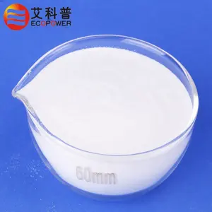 二酸化シリカzc175粉末白色カーボンブラック
