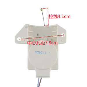 Moteur de valve de vidange pour machine à laver Yuhua 4012A, trou central 7,8 cm, cordon de tirage 4,1 cm, XPQ-6C2, 220V, accessoire électrique en plastique - Product Image 1