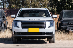 Voyage <span class=keywords><strong>King</strong></span> 2026 Jetour X70L SUV a Gasolina, 7 Plazas, Cabina Amplia, Confortable para Largas Distancias - Product Image 2
