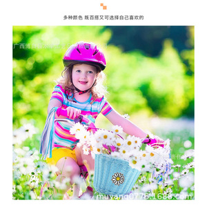 Childrens Bicycle <b>Basket</b> Rattan Woven <b>Small</b> 21x17x16cm Handlebar Mount For Toy Storage Stationery Fruit Accessories - Product Image 2