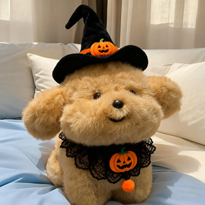 <span class=keywords><strong>Golden</strong></span> <span class=keywords><strong>Retriever</strong></span> personalizado para Halloween, juguete de peluche para bebé, juguete suave y bonito, perro de peluche, <span class=keywords><strong>Golden</strong></span> <span class=keywords><strong>Retriever</strong></span> - Product Image 1