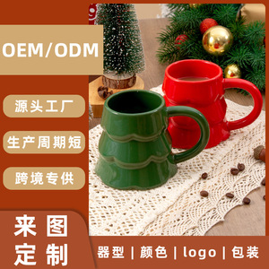 Custom Made <b>Christmas</b> Ceramic <b>Mugs</b> With Handle For Holiday Gift And Home Use - Product Image 4