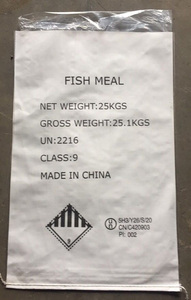 Mua bột cá thức ăn gia súc bán nóng trứng tôm ngâm nước muối khô nguyên liệu bột cá nhà máy bột cá bột động vật - Product Image 6