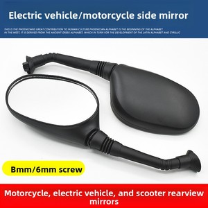 Rétroviseur universel 8 mm pour <span class=keywords><strong>moto</strong></span> <span class=keywords><strong>50cc</strong></span> 90cc 110cc 125cc, scooter GY6, cyclomoteur, VTT Lifan TaoTao Sunl Roketa - Product Image 5