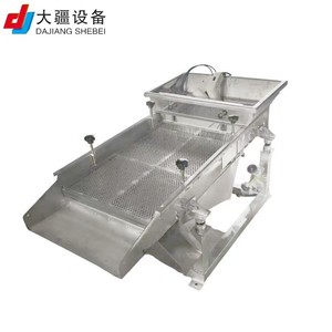 Đa tầng chống ô nhiễm chéo gia vị sàng lọc máy tuyến tính rung màn hình với hai động cơ - Product Image 6