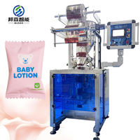 Machines d'emballage de liquides à joint de remplissage vertical pour sacs en plastique Machine d'emballage de sachets d'huile de moutarde jaune