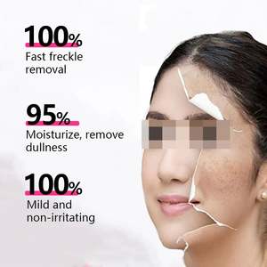 ครีมไวท์เทนนิ่งออร์แกนิค ลดฝ้า กระ จุดด่างดำ ป้องกันแสงแดด ลดรอยแดง รอยไหม้ ผิวกระจ่างใส ผลิตภัณฑ์บำรุงผิวจากแบรนด์ที่ได้รับการรับรอง - Product Image 3