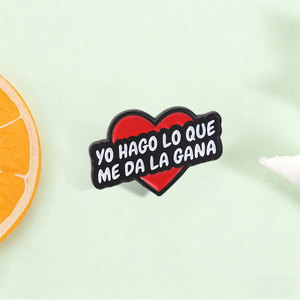 เข็มกลัดเคลือบลายคำพูดภาษาละตินสุดฮา "Yo Hago Lo Que Me Da La Gana" ของขวัญสำหรับแฟนๆ และนักสะสม - Product Image 1