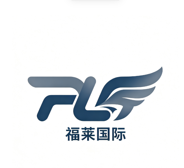 FLY International Trading (Shandong) Co., Ltd. logo