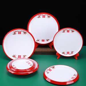 Assiette Ronde Rétro en Mélamine Double Bonheur, Créative pour Restaurant, Buffet, Plats Froids, Fast-food, Plats Mijotés - Product Image 1