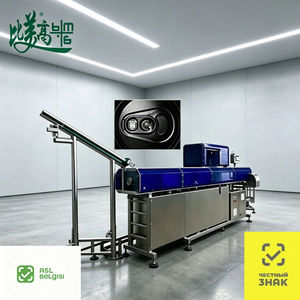 เครื่องมาร์กกิ้งด้วยเลเซอร์ไฟเบอร์ 50w รุ่น ASL BELGISI GS1 DataMatrix Visual Positioning สำหรับสายการผลิตกระป๋องเบียร์ ระบุรหัสสินค้าได้ทุกชิ้น - Product Image 3