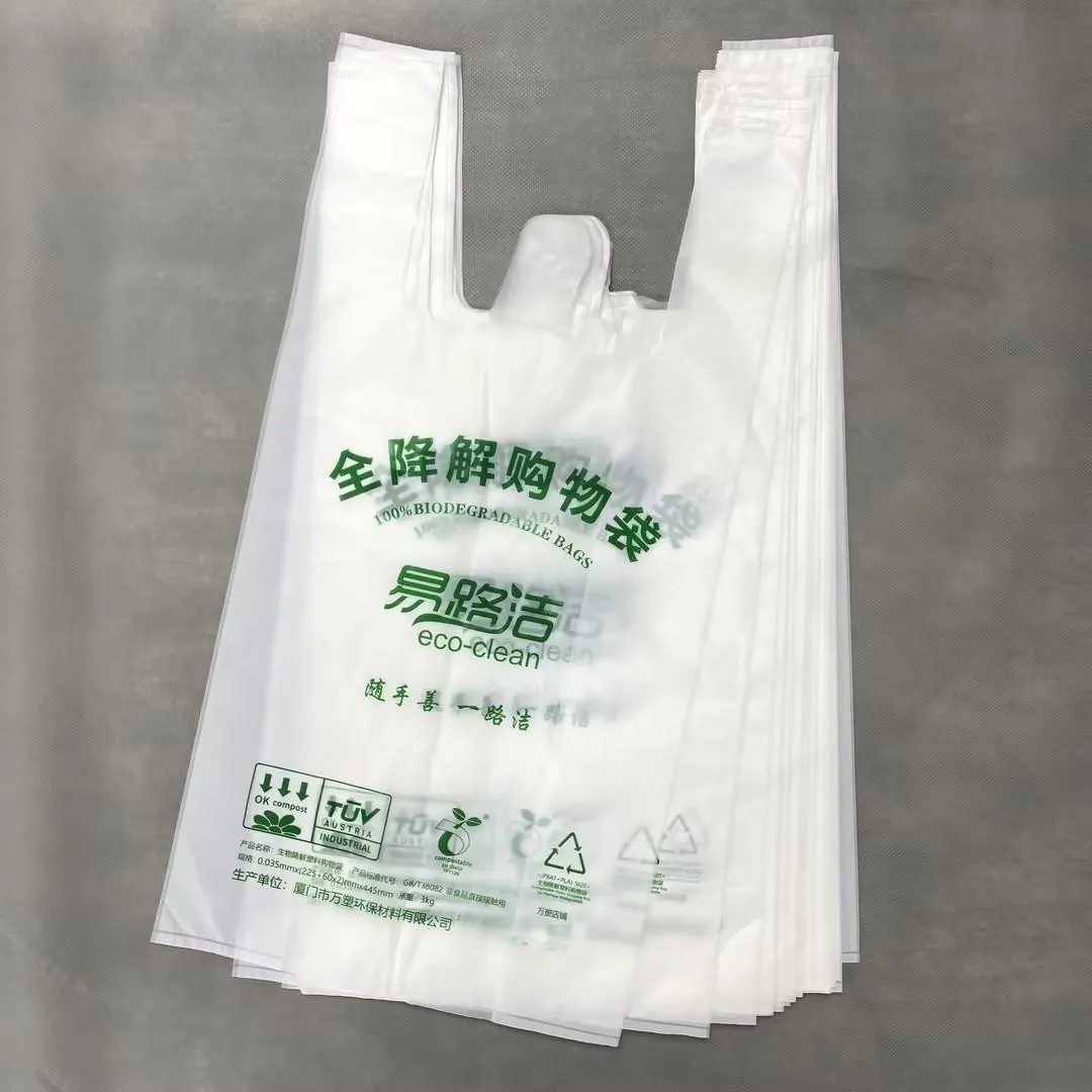 ถุงช้อปปิ้งพลาสติก2023แบบย่อยสลายได้ถุงผ้าพลาแบบมีหูหิ้วถุงพลาสติกจากจีน