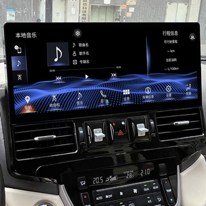 สำหรับ Toyota 4Runner ปี 2010-2022 ระบบนำทางในรถยนต์หน้าจอ OLED ขนาด 12.3 นิ้ว พร้อม GPS ในตัว เครื่องเล่น MP3/MP4 เชื่อมต่อไร้สาย - Product Image 2