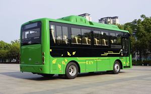Autobús Tradicional de Energía Renovable Ankai 6m G7 - Product Image 3