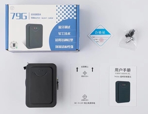 Tourniquet automatique à induction radar Bluetooth anti-effraction Guangding 203Z 79 GHz à barre droite, détecteur de boucle de véhicule, IP65 - Product Image 1