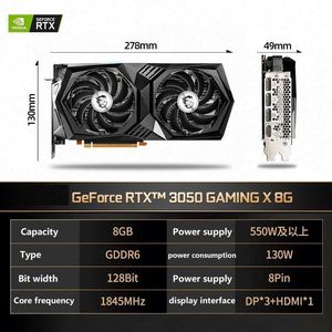 การ์ดจอ MS-I RTX 3050 GAMING X 8G DDR6 สีสันสดใสจาก AS/US ของแท้ใหม่แกะกล่อง ขายส่งจากโรงงาน ราคาสุดคุ้ม - Product Image 4
