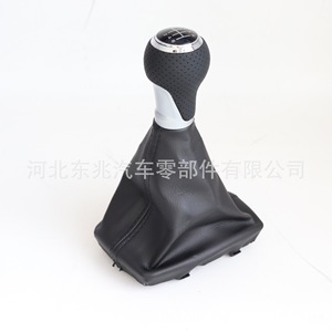 Audi Manual Gear <b>Shift</b> <b>Knob</b> Black Leather Ergonomic Design For A4 DZ02 Q4-2 K3 - Product Image 2