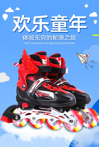 Patines en Línea Ajustables para Niños Huyo, Juego Completo con Equipo de Protección Luminoso, Material Plástico - Product Image 2