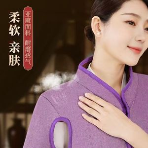 Gilet chauffant électrique pour les épaules et le cou avec pack de sel violet – Soutien physiothérapeutique - Product Image 1