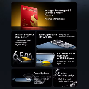 POCO F8 Ultra 5G รุ่น Global สมาร์ทโฟน Snapdragon 8 Elite Gen 5 แบตเตอรี่ 6500mAh กล้อง 50MP OIS หน้าจอ 6.9 นิ้ว 120Hz รองรับ 5G NFC - Product Image 5