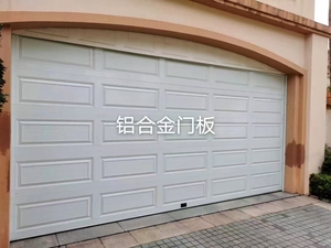 Australien Personnalisé Luxe Moderne <span class=keywords><strong>Double</strong></span> Automatique Pliage Porte de <span class=keywords><strong>Garage</strong></span> Caché Aluminium Métal Surface Finie pour Villas - Product Image 6