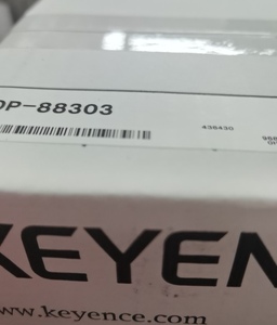 Câble Ethernet OP-88303 Neuf et Original en Stock pour PLC/PCA Connecteur à Angle Droit 10m Japon - Product Image 4