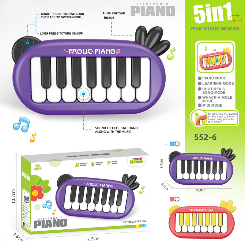 HYL552-6 Little Grass Electronic Keyboard 15 Keys