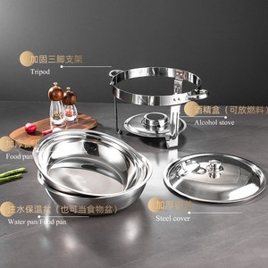 Ensemble <span class=keywords><strong>de</strong></span> réchauds alimentaires en acier inoxydable avec chauffage à l'alcool et couvercle en verre transparent pour buffet, hôtel, mariage, fête - Product Image 4