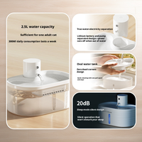 Fontaine à eau sans fil pour chat de 2,5 L, distributeur d'eau rechargeable pour animaux de compagnie de 5000 mAh avec capteur à 120 degrés et pompe silencieuse de 20 dB