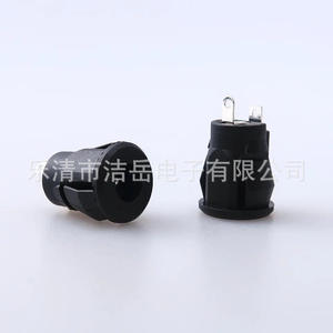 Jieyue DC-022E 5.5mm x 2.1mm Female DC Power Socket Non-Grounding Plastic Audio Video <b>Plug</b> With Socket - Product Image 5