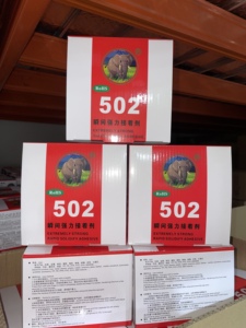 Adhesivo de Construcción FM Guoelephant 502, Cianoacrilato, Superpegamento, Adhesivo de Unión Instantánea para Metal, Goma y Plástico - Product Image 2