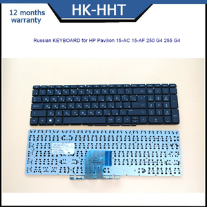 Máy Tính Xách Tay Nga <span class=keywords><strong>Ru</strong></span> Bàn Phím Cho HP Pavilion 15-AC 15-AF 250 <span class=keywords><strong>G4</strong></span> 255 <span class=keywords><strong>G4</strong></span> Phụ Tùng Máy Tính Xách Tay - Product Image 4