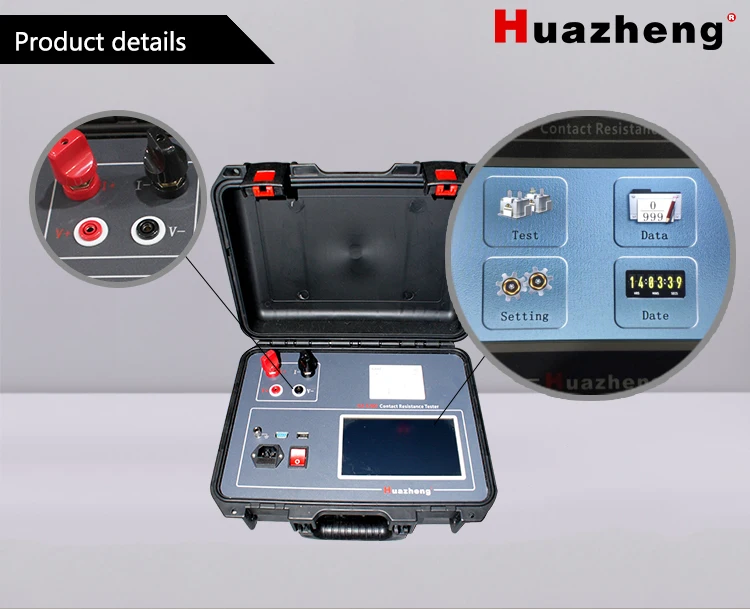 Huazheng Electric contact resistance measurement set hz5200 200a contact resistance tester