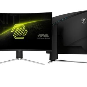 Resolución MAG 325CQRXF E2 WQHD (2560x1440), negros profundos a través del panel de alto contraste VA, verdadera fluidez visual de 240Hz - Product Image 4