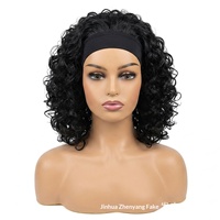Perruque bandeau afro bouclée petite taille style européen-américain pour femme, fabriquée à la machine, 130g, sans colle, sans adhésif, légère