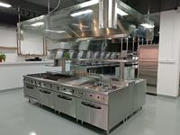 Nouveau modèle 2026 – Plaque de cuisson professionnelle à gaz pour restaurants et hôtels, 2/3 plate et 1/3 rainurée, avec armoire de rangement