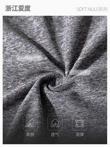 เสื้อยืดผู้หญิงแบบสบาย ระบายอากาศได้ดี เห<span class=keywords><strong>ม</strong></span>าะสำหรับออกกำลังกาย โยคะ กระชับสัดส่วน เอวยืดหยุ่น  สา<span class=keywords><strong>ม</strong></span>ารถปรับแต่งสีได้ - Product Image 4