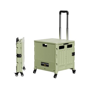 Carrito <span class=keywords><strong>de</strong></span> Compras <span class=keywords><strong>Plegable</strong></span> Portátil con Ruedas para Subir Escaleras, <span class=keywords><strong>Carro</strong></span> <span class=keywords><strong>de</strong></span> Utilidad <span class=keywords><strong>Plegable</strong></span> Resistente para Acampar al Aire Libre y Compras - Product Image 1