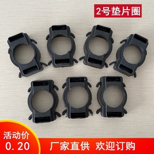 Huayi Parts - Arandela de plástico para marco de puerta n.º 2 piezas negras engrosadas para instalación de bisagras y paneles - Product Image 2