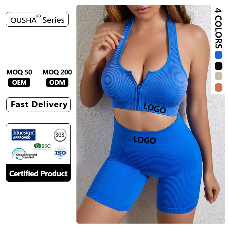 Seamless Fitness Vest for Adults Bra-Wireless Push-Up Yoga Top with Front Zipper Shockproof Training Sportswear for Running