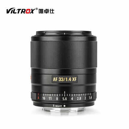 Viltrox 33mm F1.4 XF Lens - Autofocus Portrait Prime for Fuji