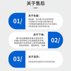 Vannes solénoïdes pour purificateurs d'eau RO à connexion rapide à 3 voies, blanches, avec distributeurs d'eau d'entrée et de sortie - Product Image 1