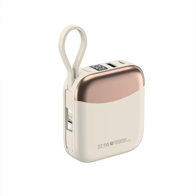 10000mAh 66w Power Bank Mini Portable Super Fast Charge Built-in Cable Multi Interface Lightweight Compact External Battery