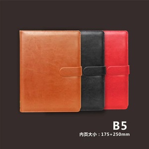 Cuaderno de Cuero B5, 96 Páginas, Hojas Sueltas, Cubierta para Oficina y Negocios, Negro, Marrón, Rojo - Product Image 5
