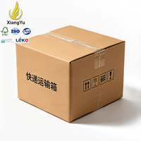 Boîte en carton ondulé robuste à double paroi, écologique, pliable, pour l'expédition de boissons, personnalisable, e-commerce, OEM, ODM, usine