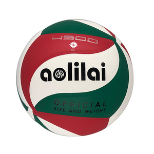 Balón de Voleibol de PU de Alta Elasticidad y Absorción de Sudor para Entrenamiento en Interiores, Modelo de Venta Directa de Fábrica - Product Image 1