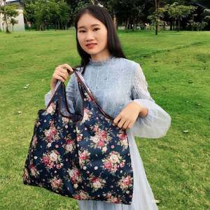 Bolsas de Compras Reutilizables Ecológicas Resistentes, Juego de 2 Bolsas Plegables Medianas y Grandes - Product Image 3