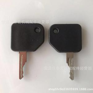 Llave de Encendido Compatible con Case Sweeper D250 282775A1, Negra, ABS, 47457834, para Vehículos - Product Image 2